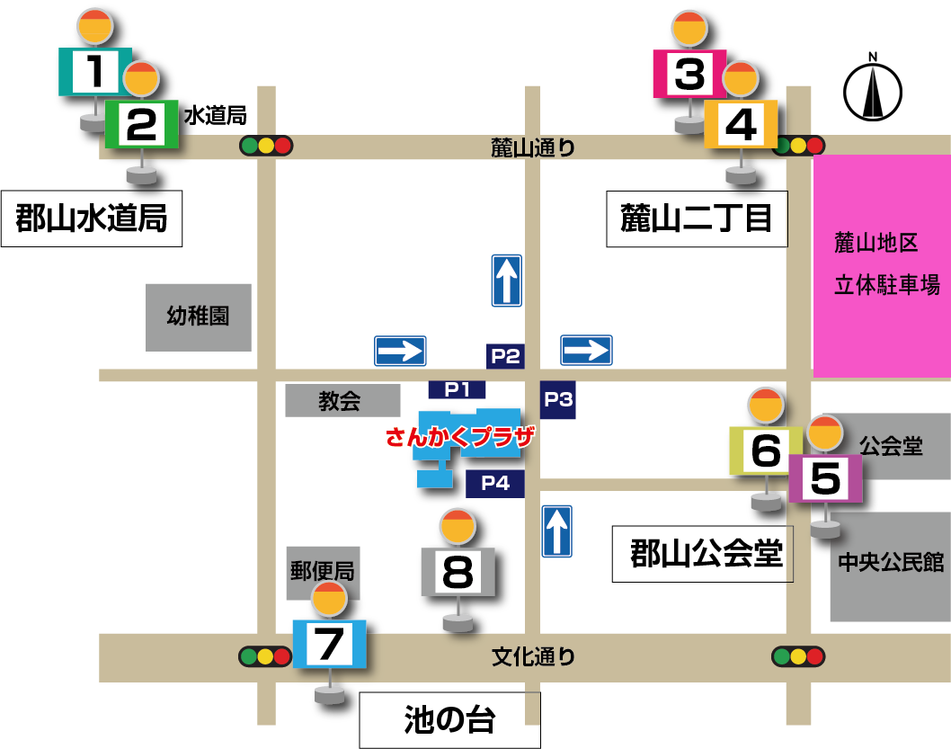 周辺地図