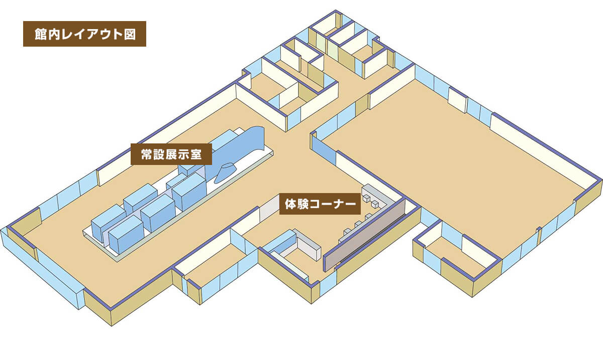 文学資料館フロアマップ図